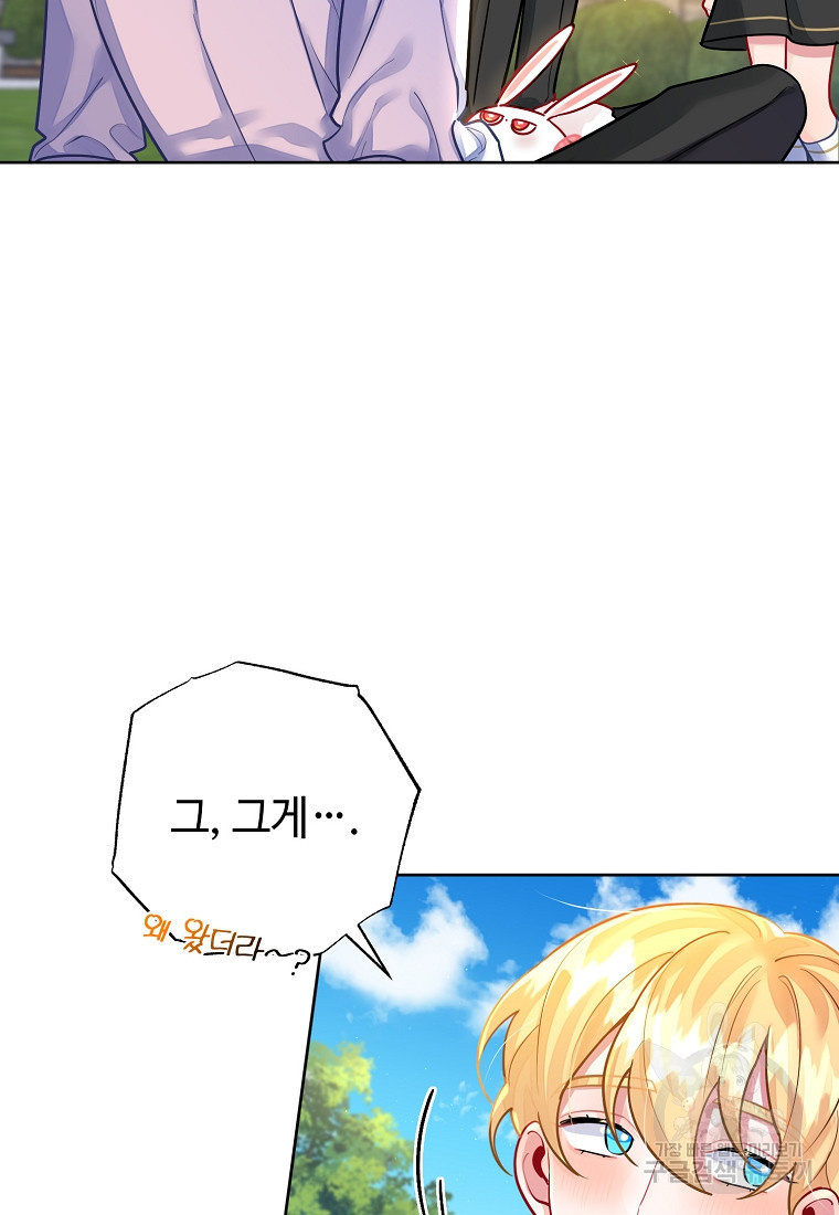 16762525805132ijx2k03n1s.jpeg