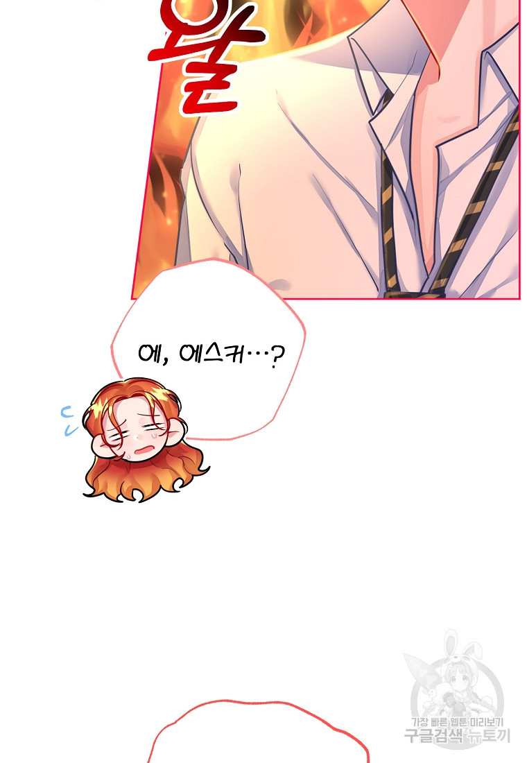 1676252583411az9vzq6bqug.jpeg