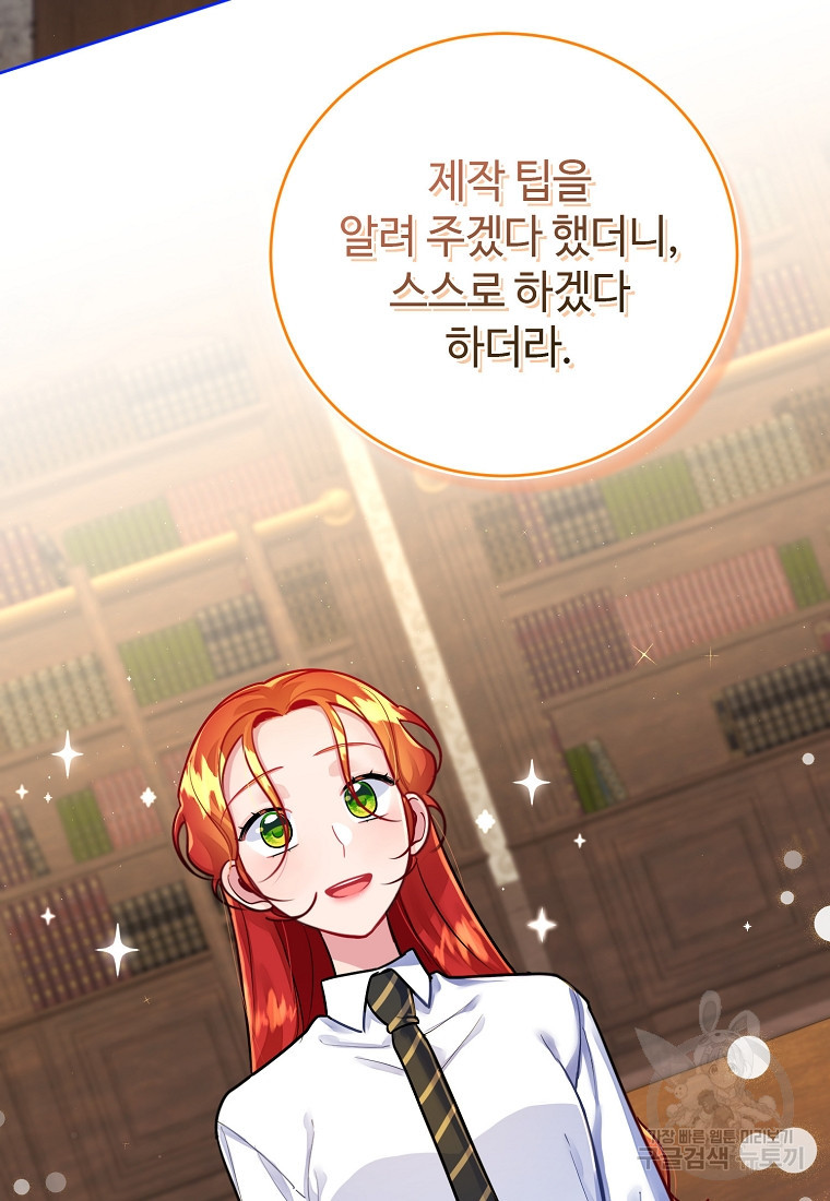 16762525855317kw362velw9.jpeg