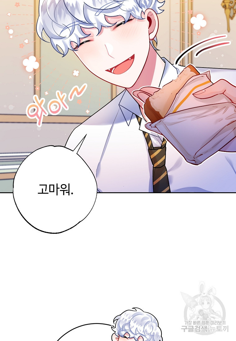 1676252222606tmrkkn813i.jpeg