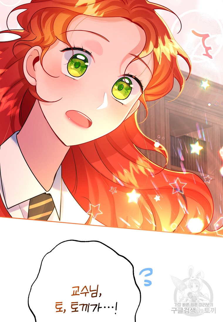 1676252254021vqo94cypg4j.jpeg