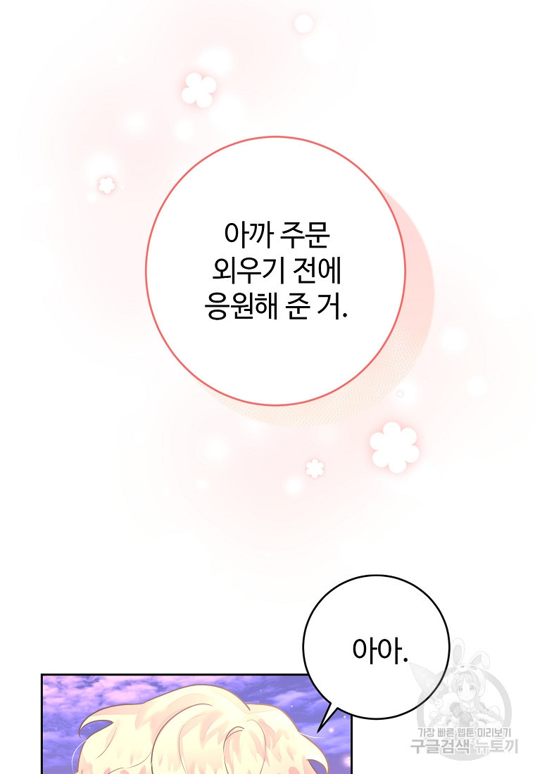 1676252262763okqnjpooffi.jpeg