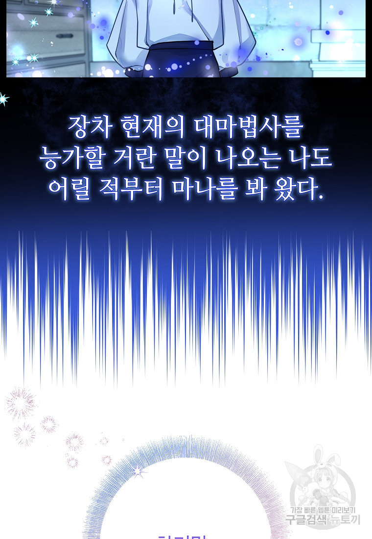 1676252263827o876h112bj.jpeg