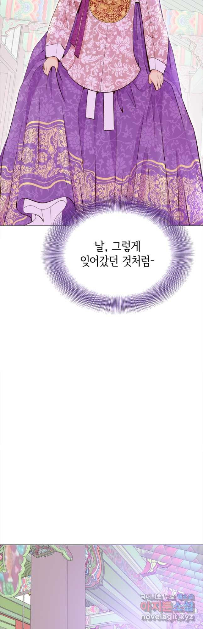 1676250774727rk4tizoo33.jpeg