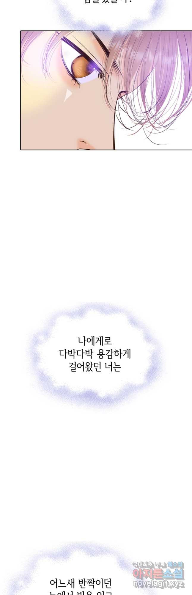 1676250775486ubjptl2big.jpeg