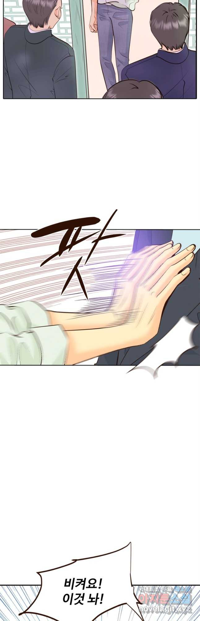 1676250784451mzsxuruumd.jpeg