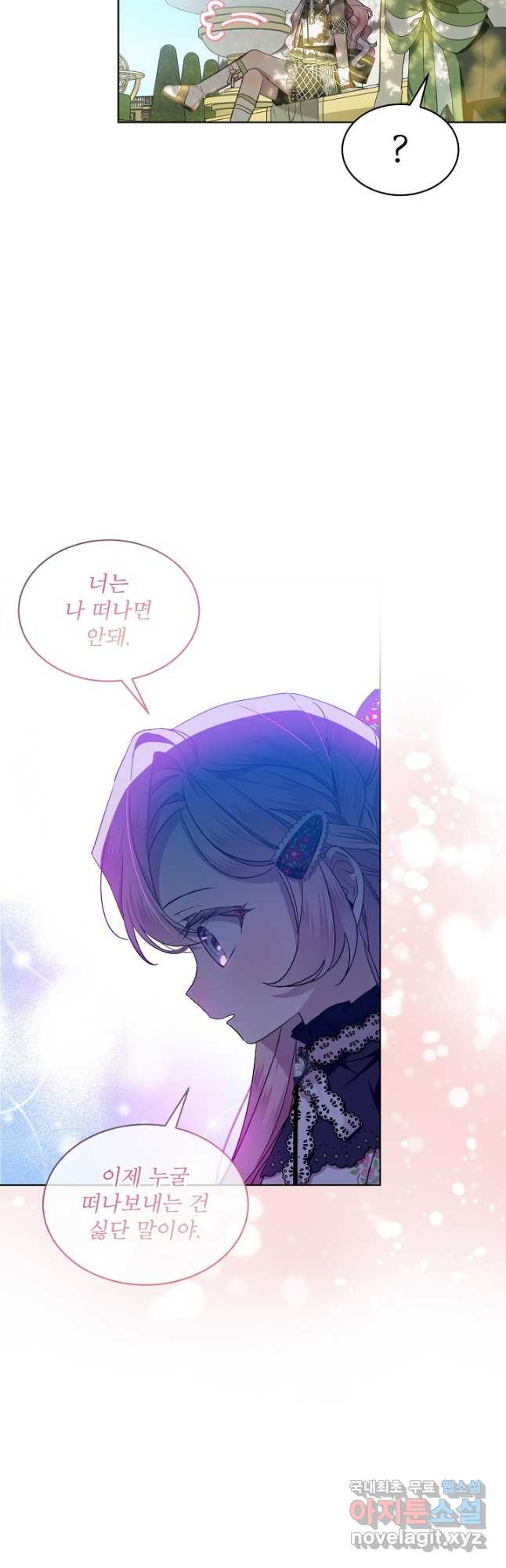 16762515972280hyo14y7jvq.jpeg