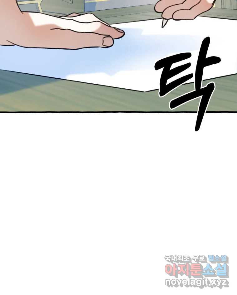 167625552229062hw2j4ahg.jpeg