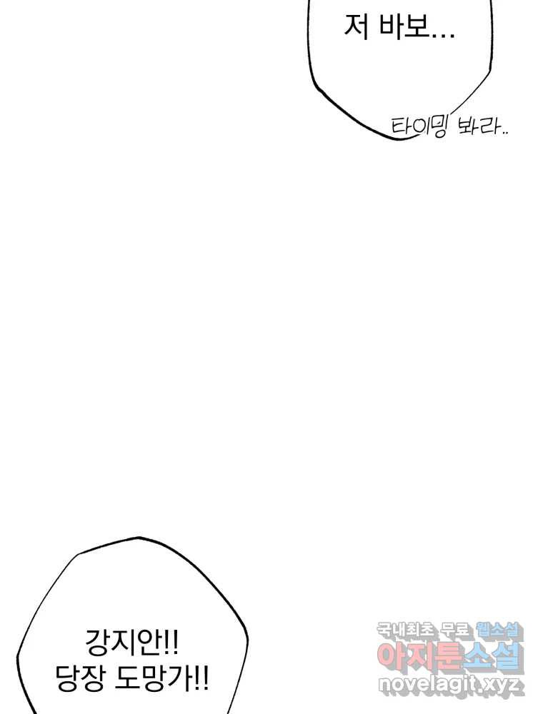 1676255524570vxp14okubdb.jpeg