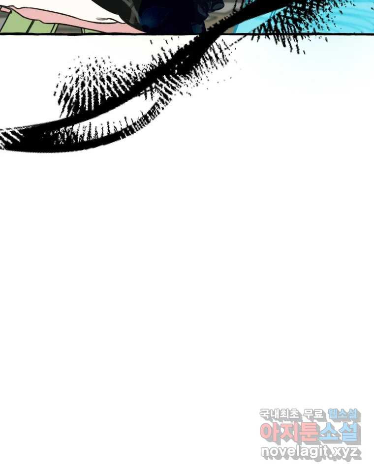 16762555307987s2j9twq76n.jpeg