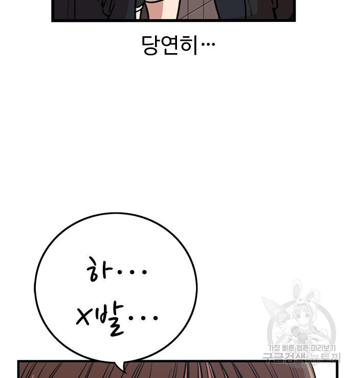 1676253803501g1wbue8ozi.jpeg