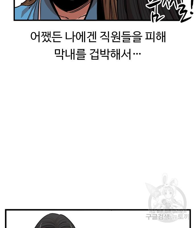 1676253807117vclrp44s3zq.jpeg