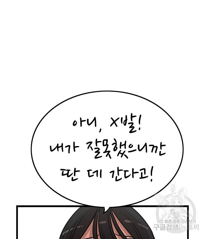 1676253814920xoob1gnpuo.jpeg