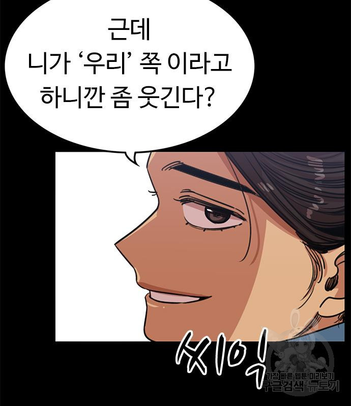 1676253835923kgyqei1izc.jpeg