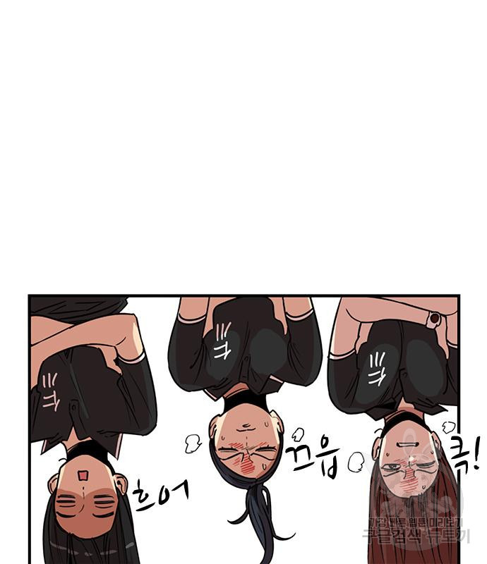 1676253836986fzhi6pc099a.jpeg