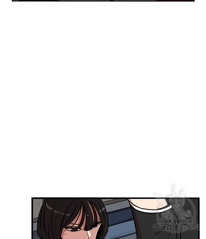 1676253837138l97p2mslm1.jpeg