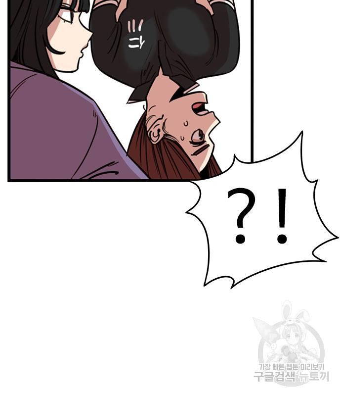1676253838674lhwrubokhgn.jpeg