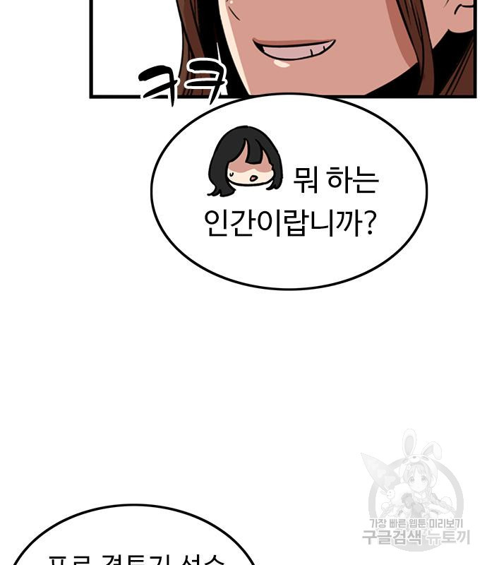 16762538479826na35jk5oyd.jpeg