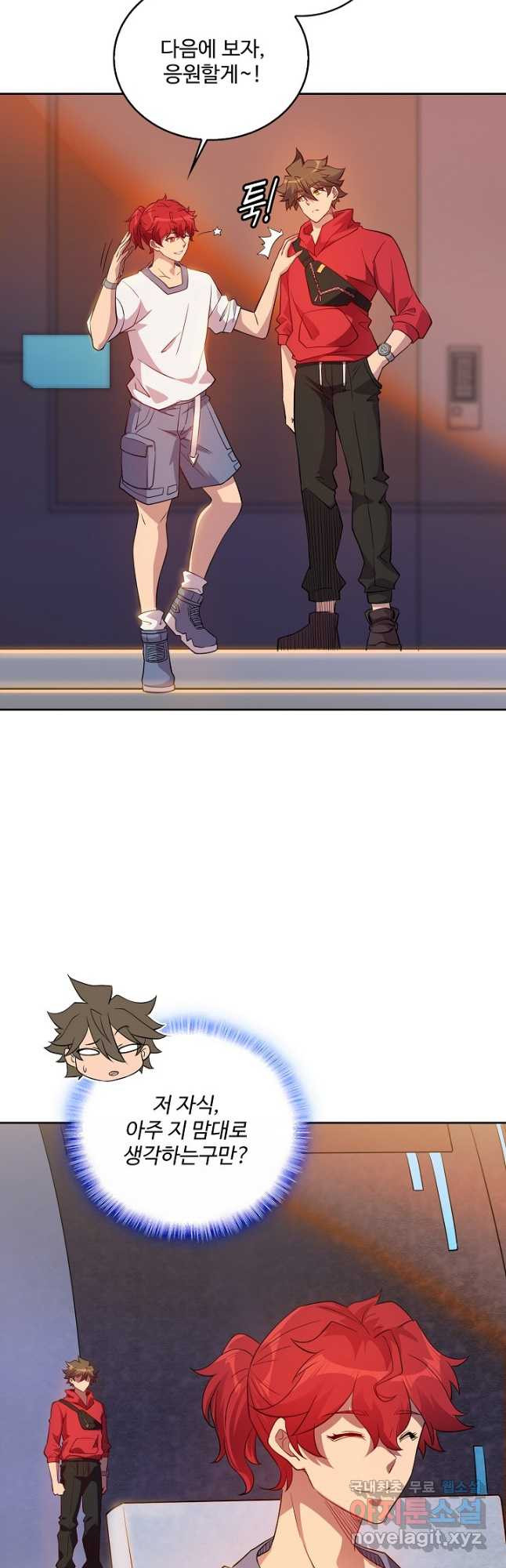 1676250449067gydt7y52e7e.jpeg