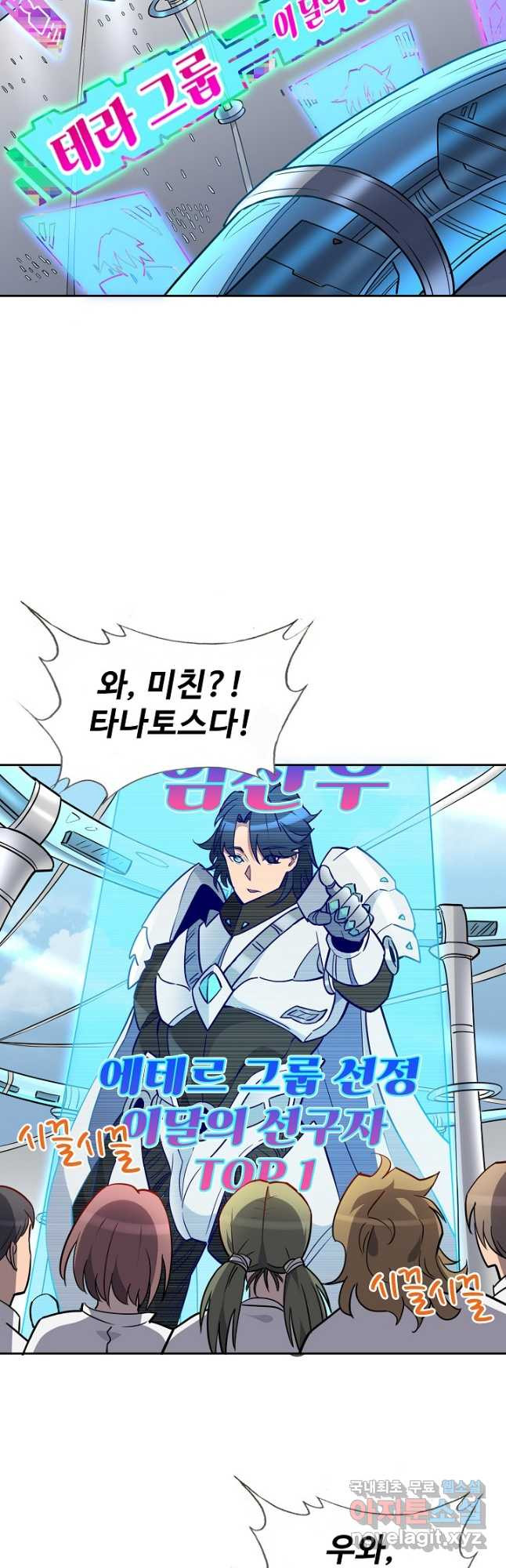 1676250456591jj3trmynm1a.jpeg