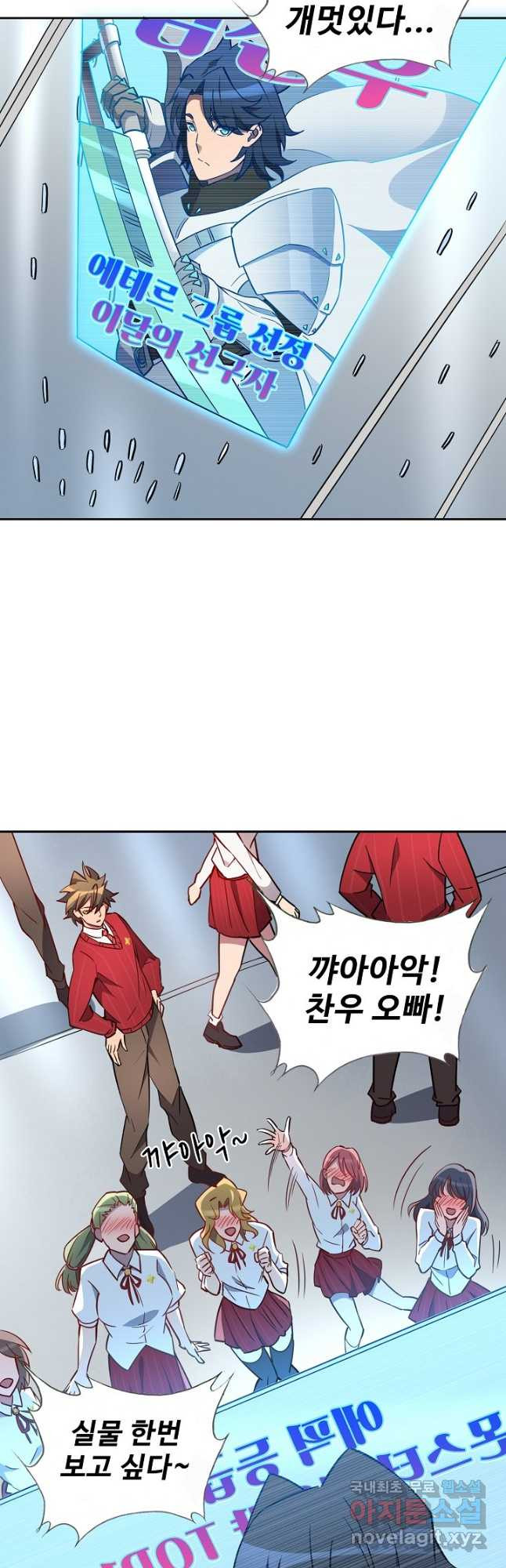 1676250456741uvhygaolx1.jpeg