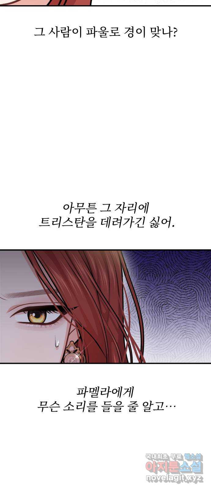 1676254425657lqinkj61p9.jpeg