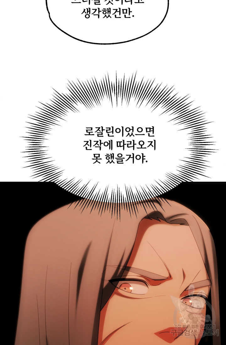 1676338933236c3t7ol7ifyh.jpeg
