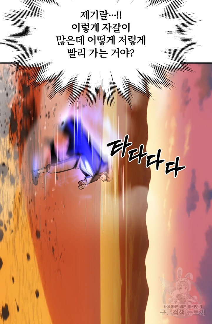 1676338934900s82z9h99e48.jpeg