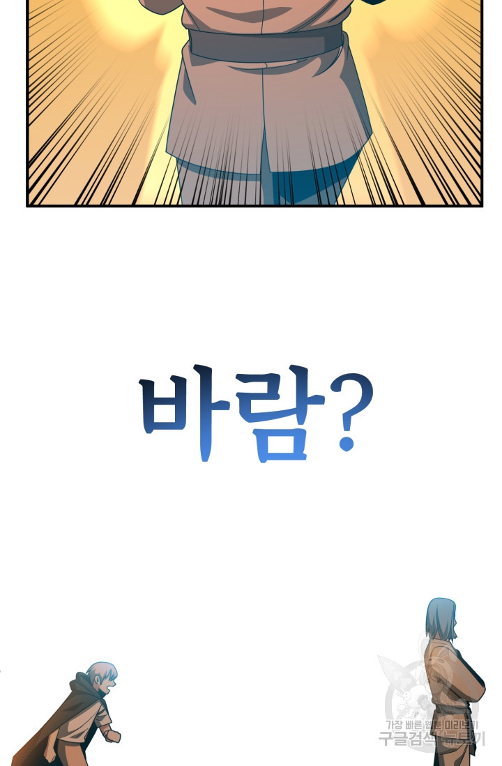 1676338935354qc02vqnakkb.jpeg