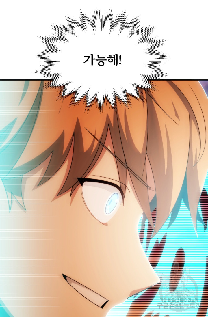 1676338940123r3wfh1j297l.jpeg