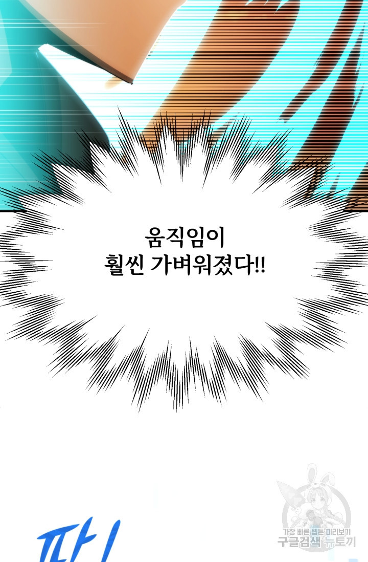 1676338940274mpx86ynruj.jpeg