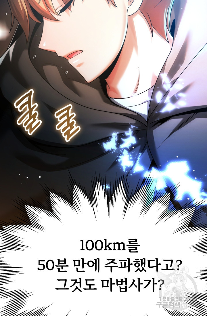 1676338942245wuk748553n.jpeg