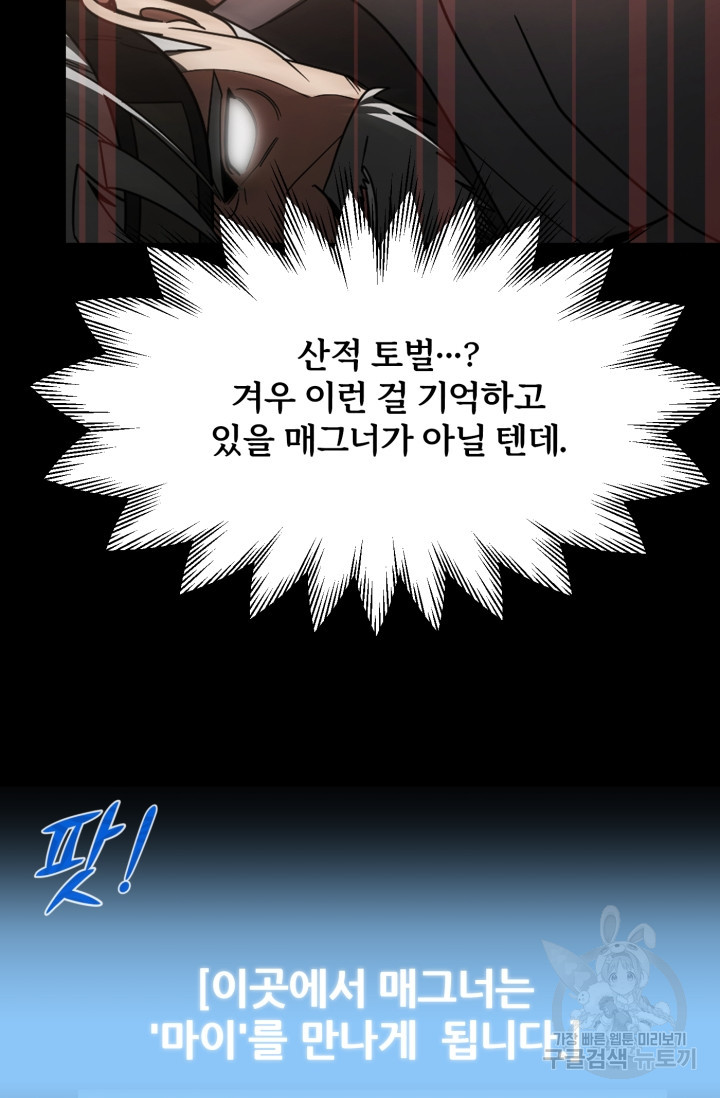 1676338945729jbkbgx7no2.jpeg