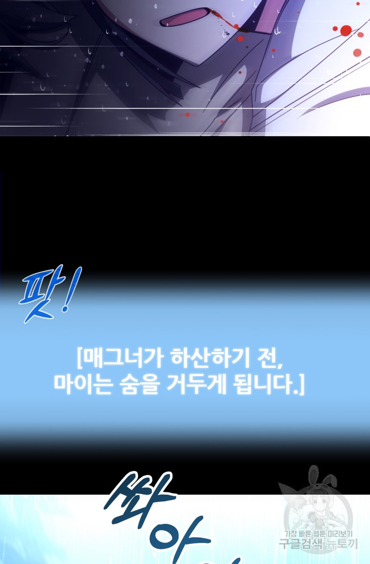 1676338946486rnk6m1ri9xi.jpeg
