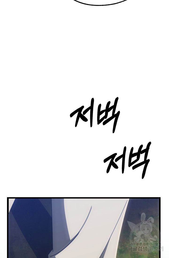 16763389478479nz5pkbt7n.jpeg
