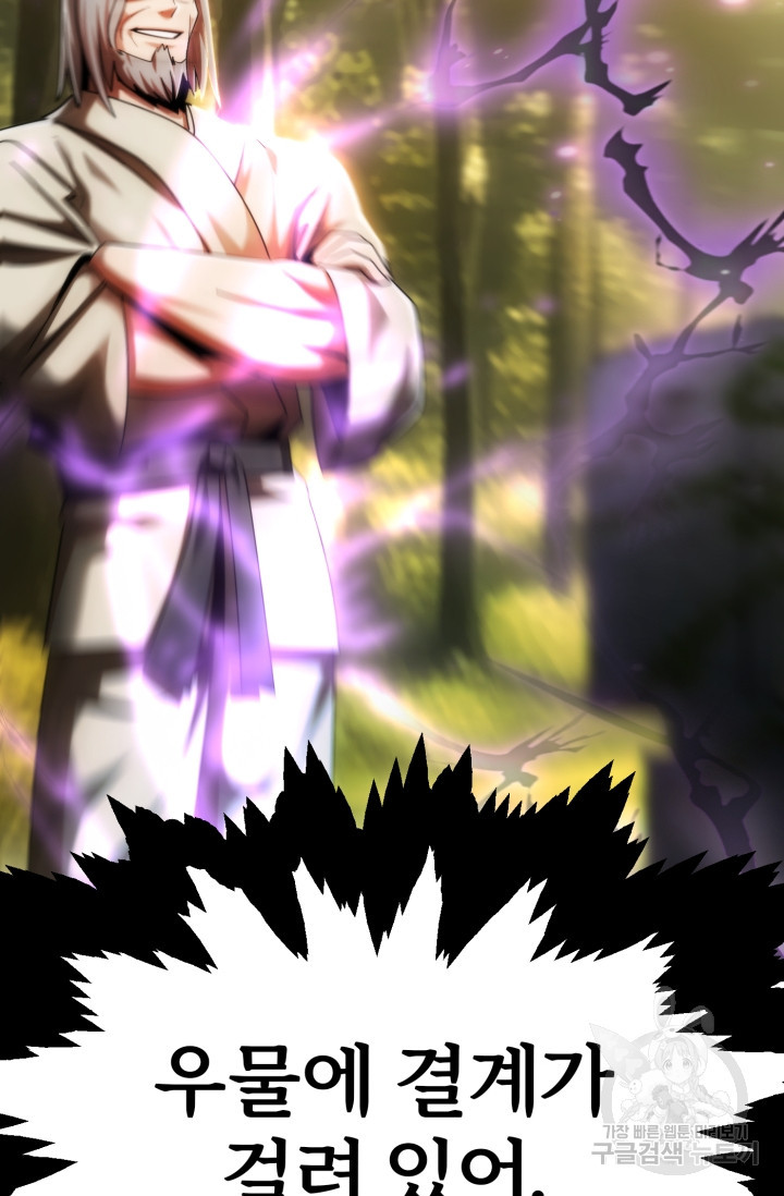 1676338949665ni7hrbcwadd.jpeg