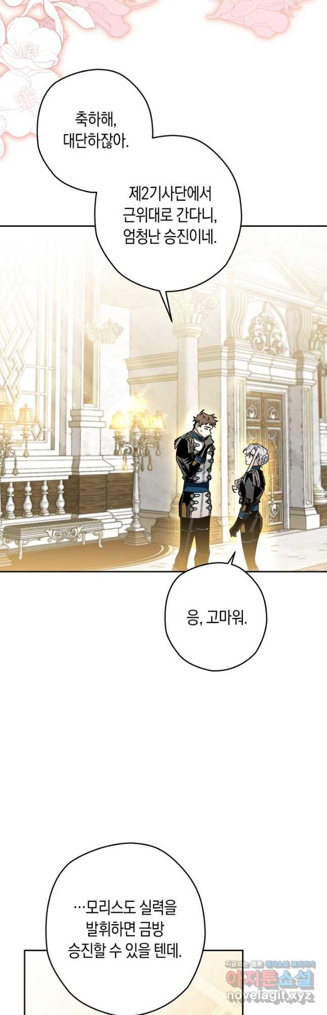 1676337838735hkicprr8cdc.jpeg