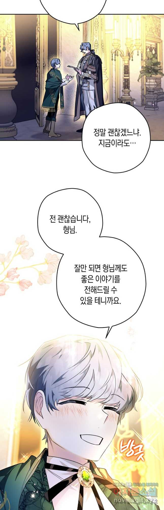 1676337866347nk4yd7mjd2m.jpeg