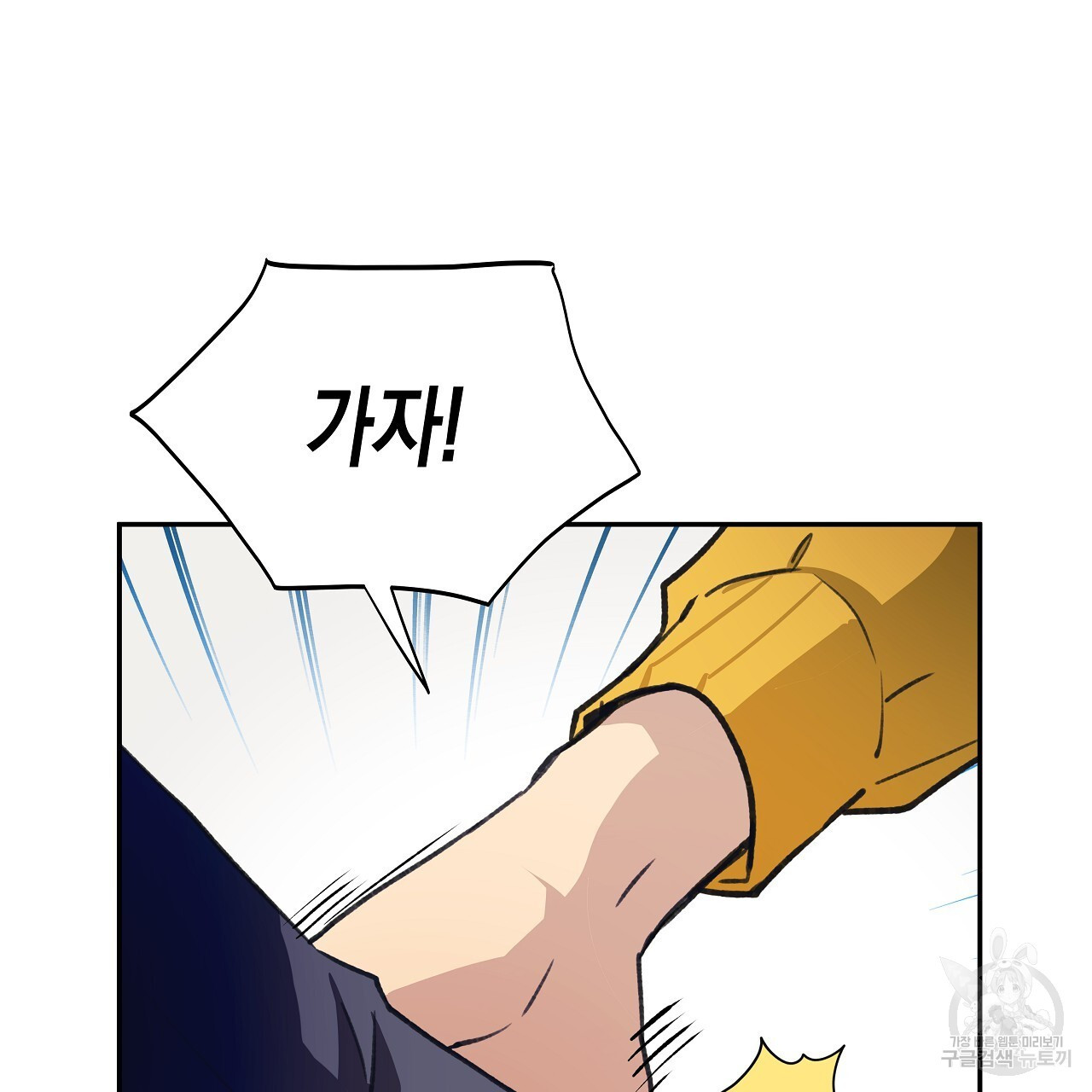 16763403741892x5clldvy0j.jpeg