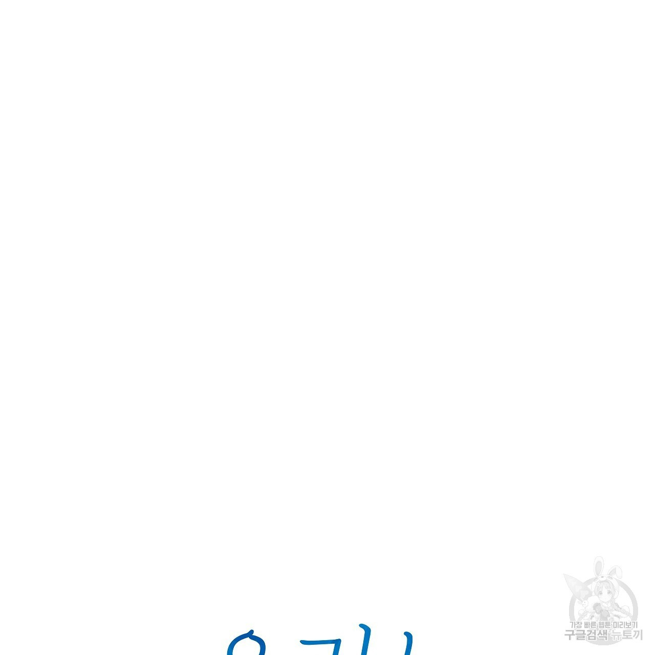 167634038422113b5j38vm0q.jpeg