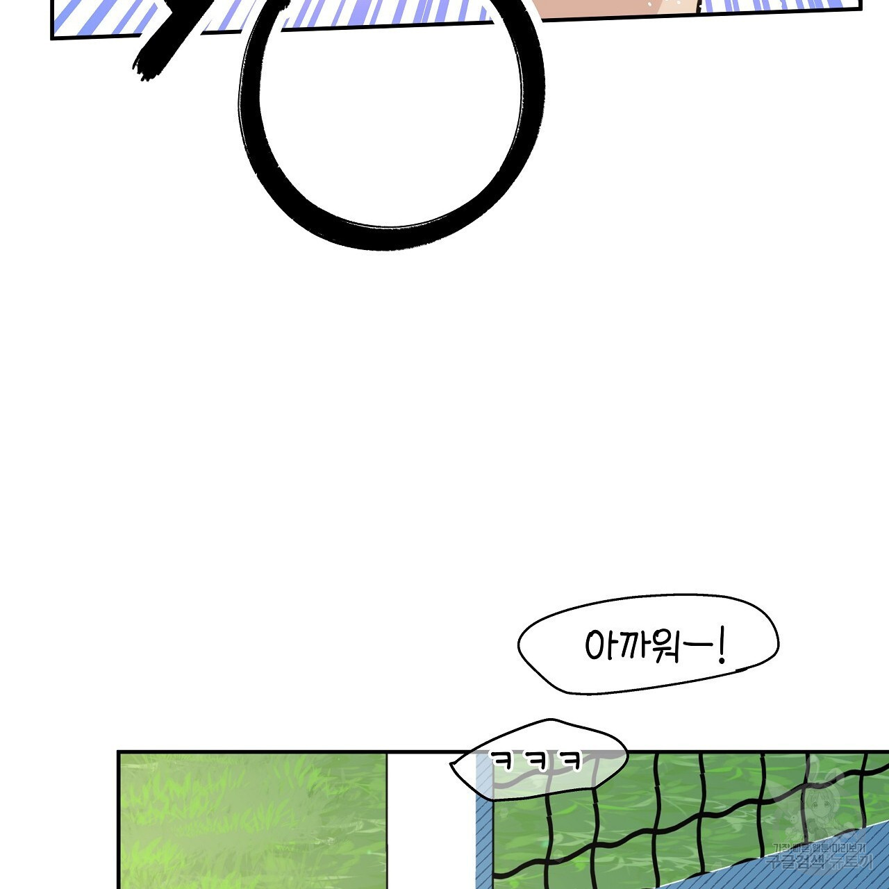 167634039351246oc8qpxwwn.jpeg