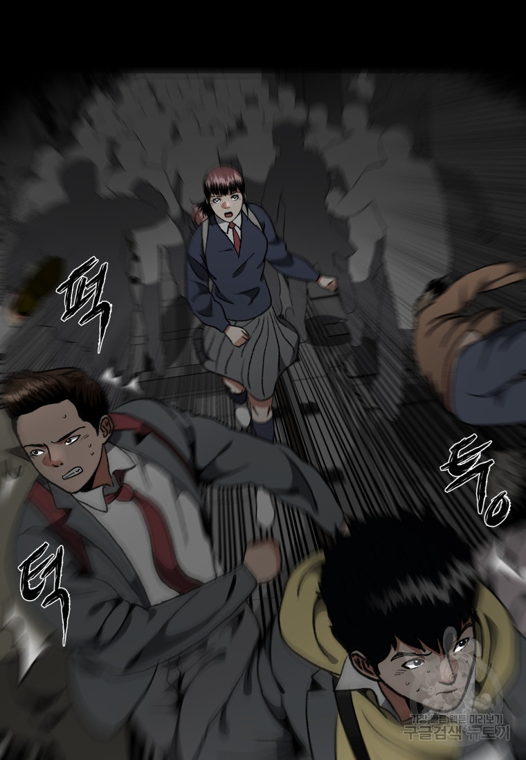 1676338770161lzde7g0npp.jpeg