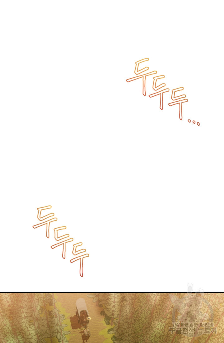 1676338904564sc0b59ocqkn.jpeg