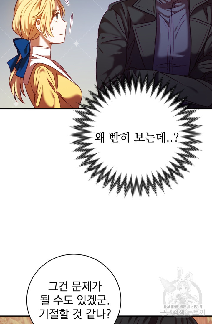 1676338916396i5f0dyuwenp.jpeg