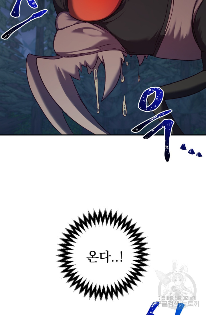 16763389256197qgvh7sc69a.jpeg