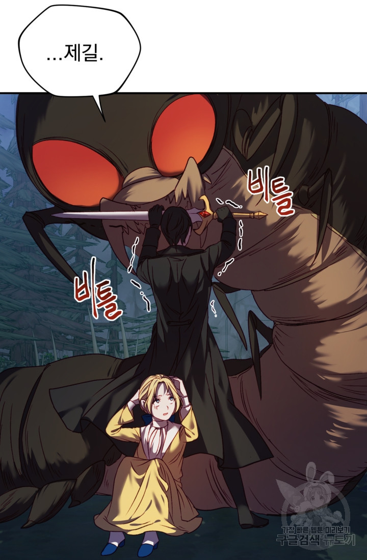 16763389270164gz7dlhgn9n.jpeg