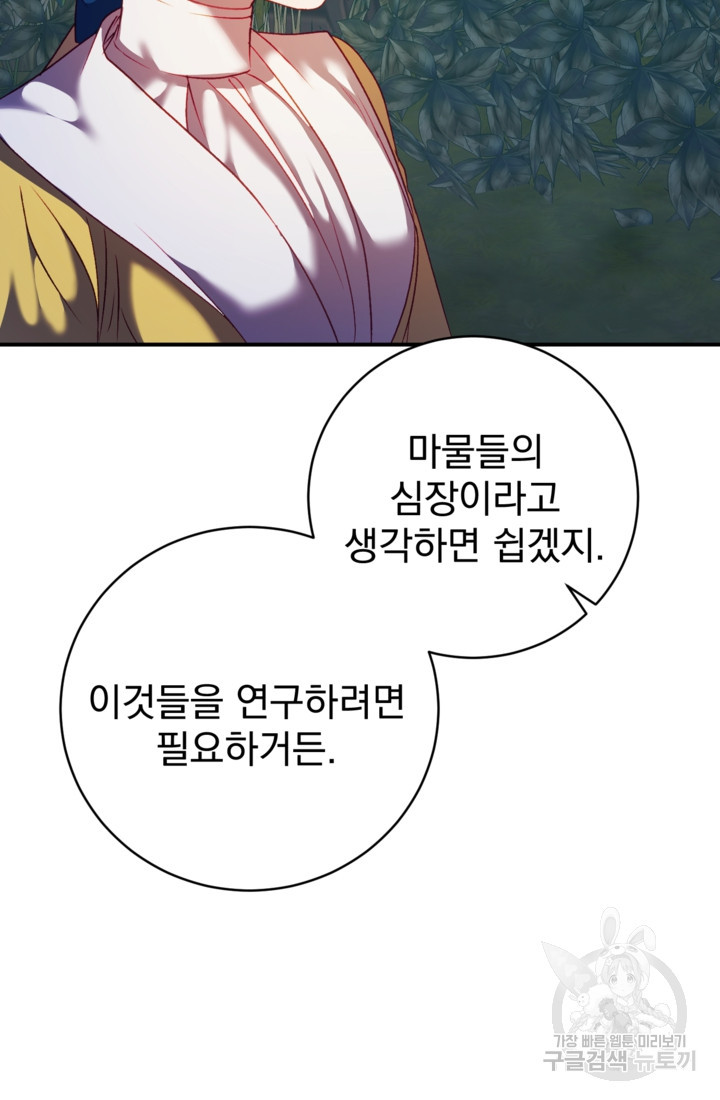 1676338932158vn40mxljd0c.jpeg