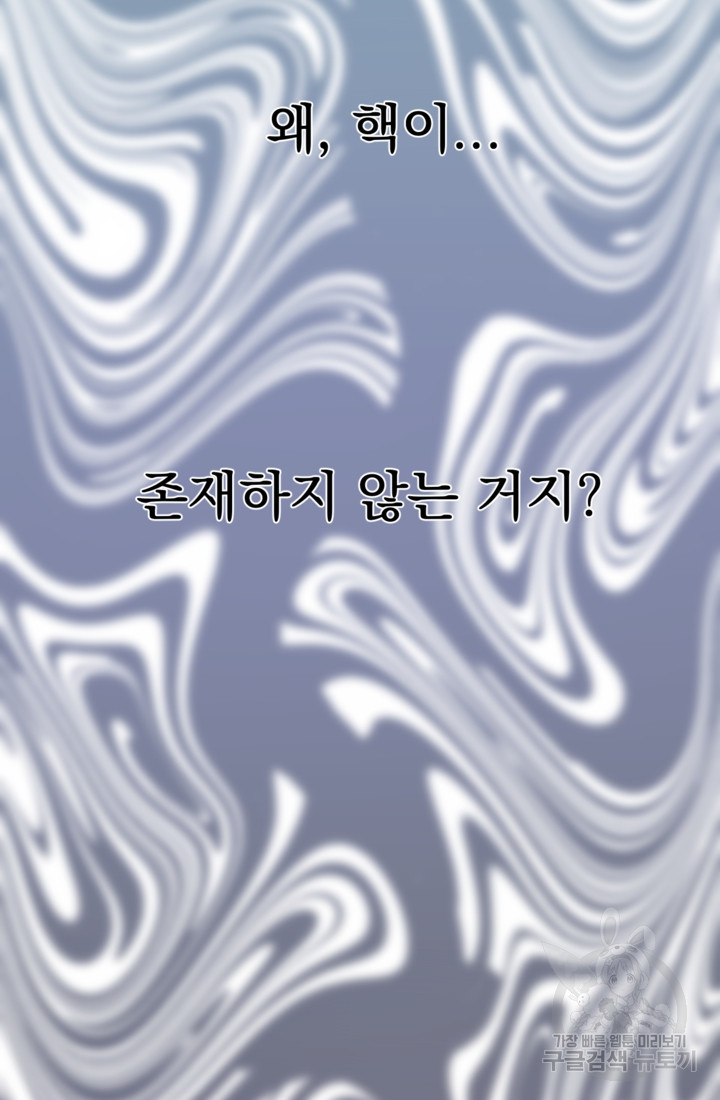 1676338933215mqvhn05bv8.jpeg