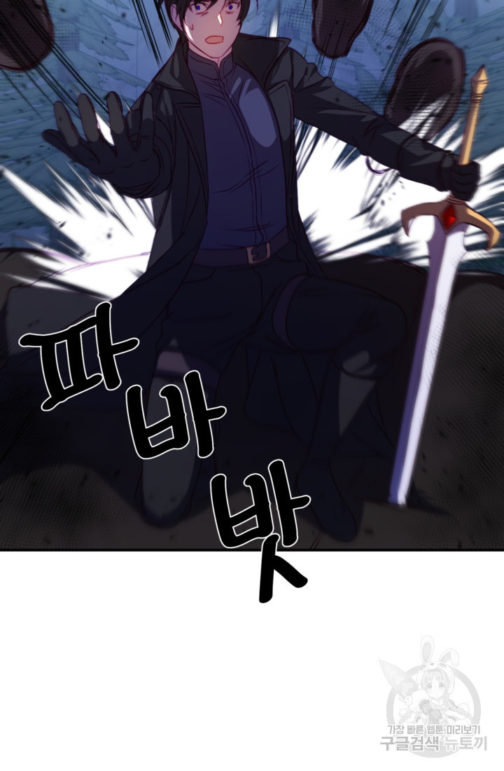 1676338934123338dhoj03b2.jpeg