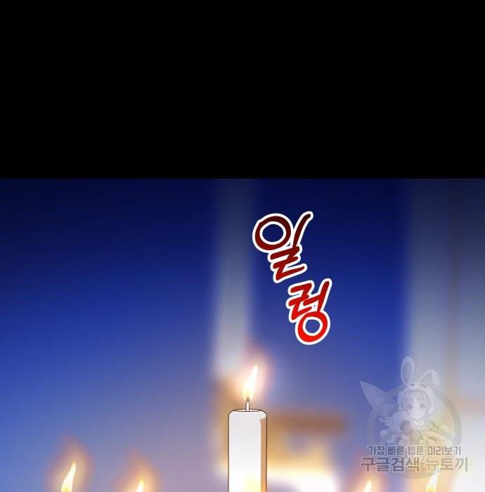 1676340679250kaz9jrhs5i.jpeg